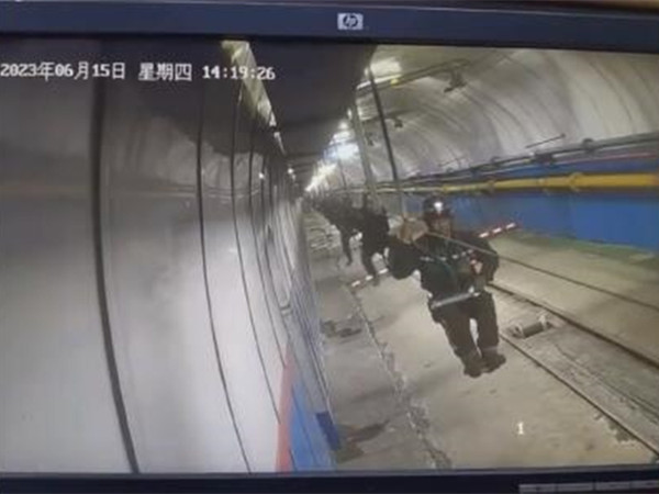 突發(fā)！3人死亡1人重傷！中煤集團(tuán)下屬煤礦副斜井架空乘人裝置發(fā)生事故！