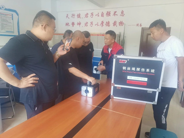 系統(tǒng)培訓現場