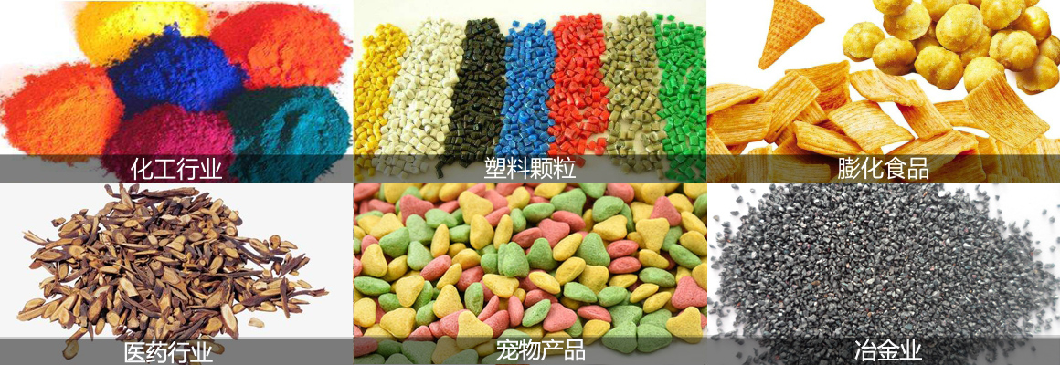 Z型提升機(jī) Z型提升機(jī)