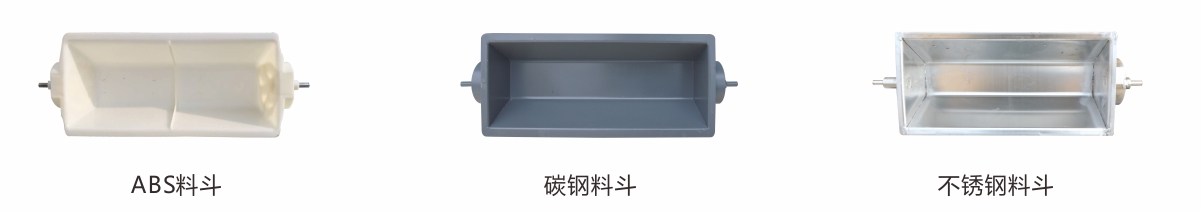 Z型提升機(jī) Z型提升機(jī)