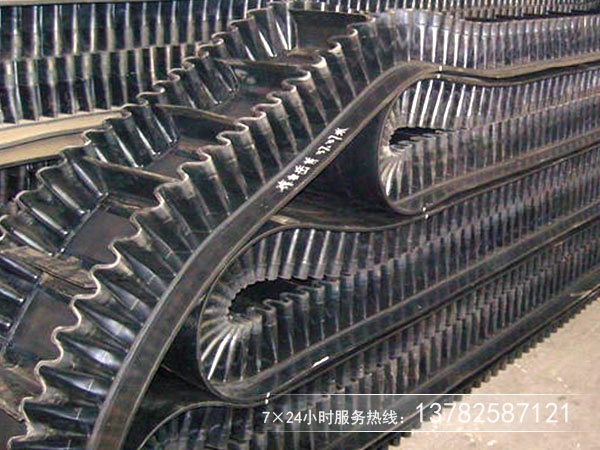 波紋擋邊輸送機(jī) 波紋擋邊輸送機(jī)