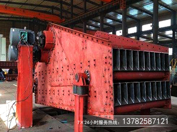 直線等厚振動(dòng)篩 直線等厚振動(dòng)篩