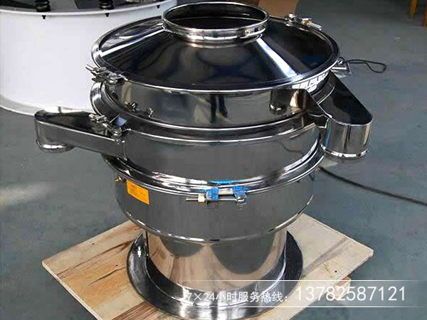 圓形振動(dòng)篩粉機(jī) 圓形振動(dòng)篩粉機(jī)