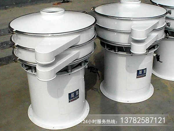 圓形振動(dòng)篩粉機(jī) 圓形振動(dòng)篩粉機(jī)