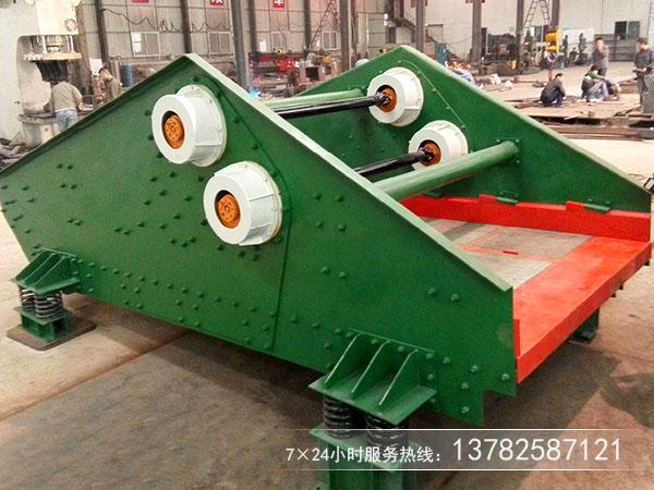 激振器式振動脫水篩 激振器式振動脫水篩