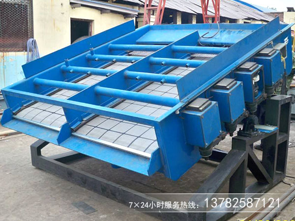 電磁振動脫水篩 電磁振動脫水篩