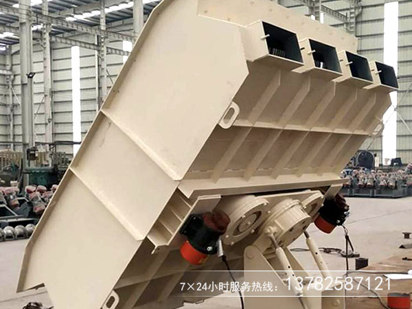 弧形振動(dòng)篩 弧形振動(dòng)篩