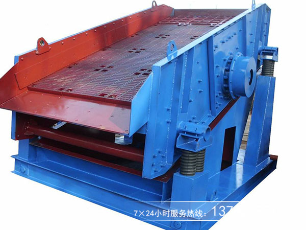 YK系列圓振動篩 YK系列圓振動篩