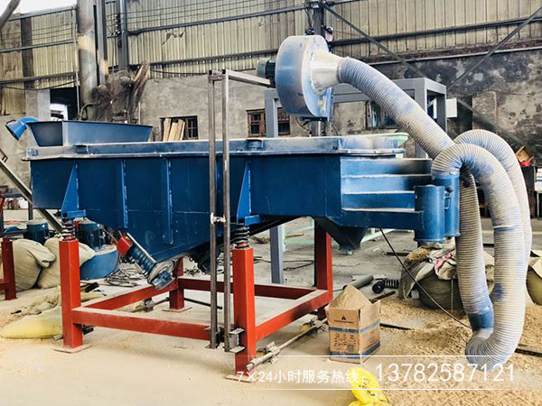 麥糠振動(dòng)篩 麥糠振動(dòng)篩