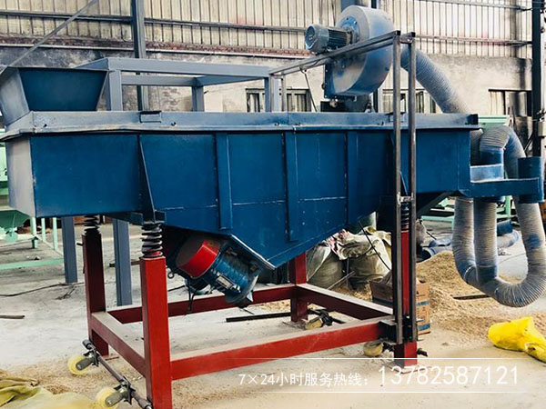 麥糠振動(dòng)篩 麥糠振動(dòng)篩