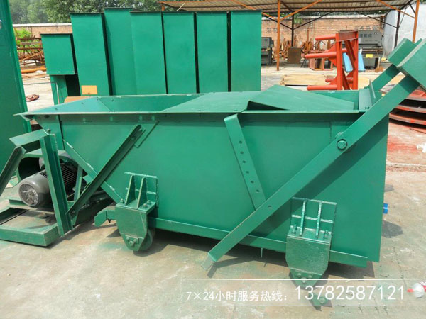 往復式給煤機 往復式給煤機