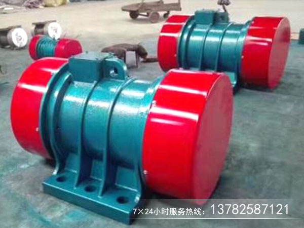 YZO振動電機(jī) YZO振動電機(jī)