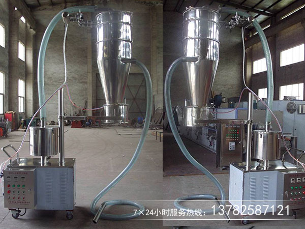 真空上料機(jī) 真空上料機(jī)