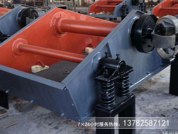 礦用單軸振動(dòng)篩 礦用單軸振動(dòng)篩