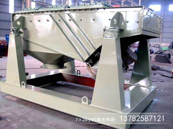 煤粉振動篩 煤粉振動篩