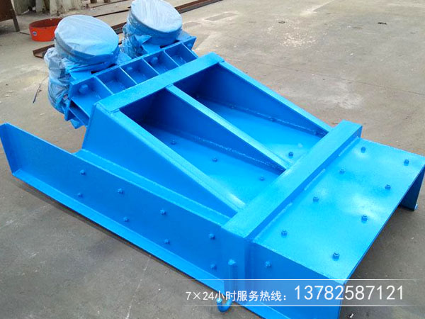 電機(jī)振動(dòng)給料機(jī) 電機(jī)振動(dòng)給料機(jī)