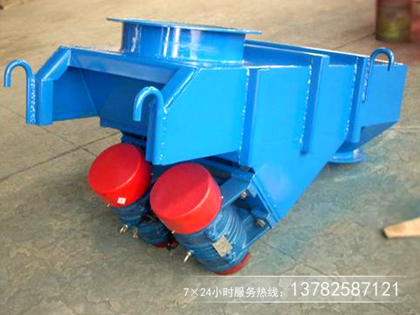 電機(jī)振動(dòng)給料機(jī) 電機(jī)振動(dòng)給料機(jī)