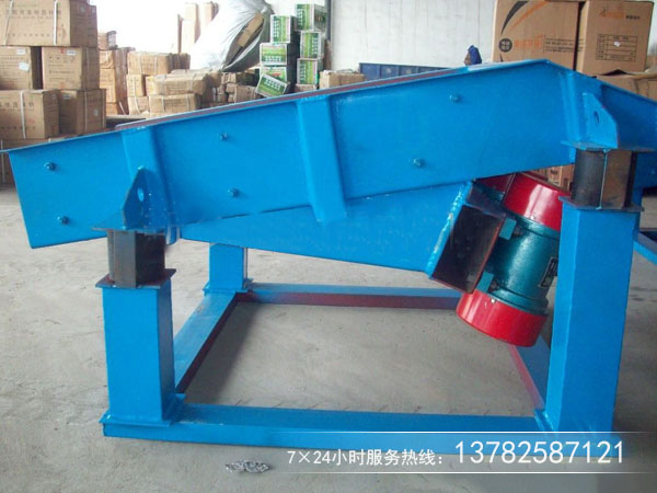 電機(jī)振動(dòng)給料機(jī) 電機(jī)振動(dòng)給料機(jī)