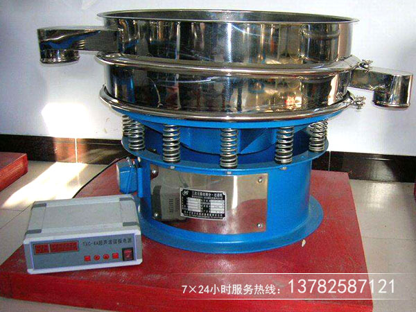 超聲波振動(dòng)篩 超聲波振動(dòng)篩