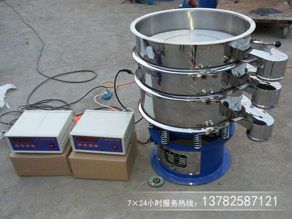 超聲波振動(dòng)篩 超聲波振動(dòng)篩