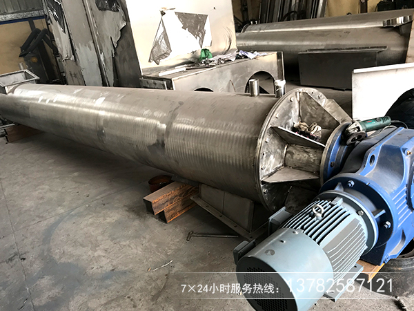 管式螺旋輸送機 管式螺旋輸送機