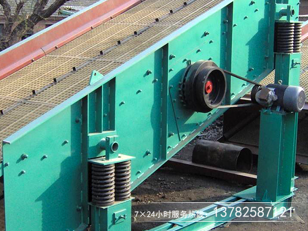 自定中心振動(dòng)篩 自定中心振動(dòng)篩