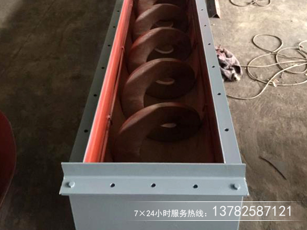 U型螺旋輸送機(jī) U型螺旋輸送機(jī)