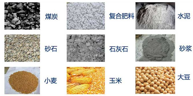 垂直振動(dòng)提升機(jī) 垂直振動(dòng)提升機(jī)