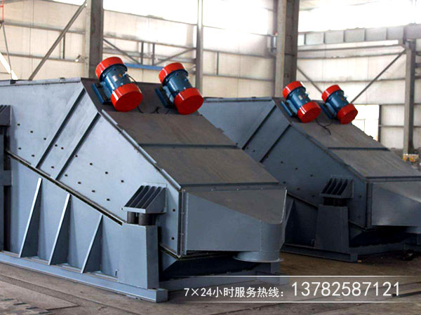 振動(dòng)式篩煤機(jī) 振動(dòng)式篩煤機(jī)