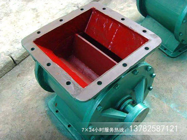 葉輪給料機(jī) 葉輪給料機(jī)