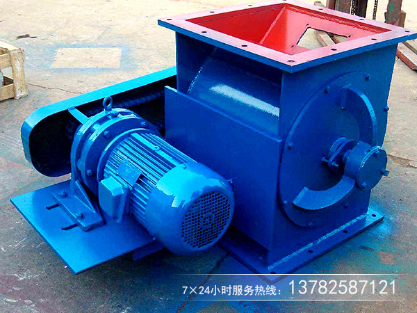 葉輪給料機(jī) 葉輪給料機(jī)