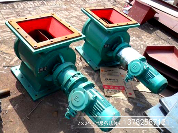 葉輪給料機(jī) 葉輪給料機(jī)