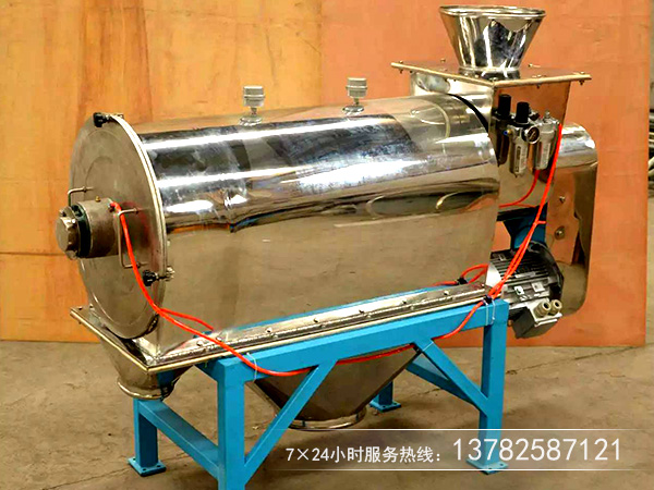 臥式氣流篩 臥式氣流篩