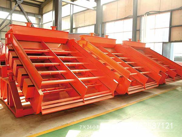 電磁振網(wǎng)篩 電磁振網(wǎng)篩