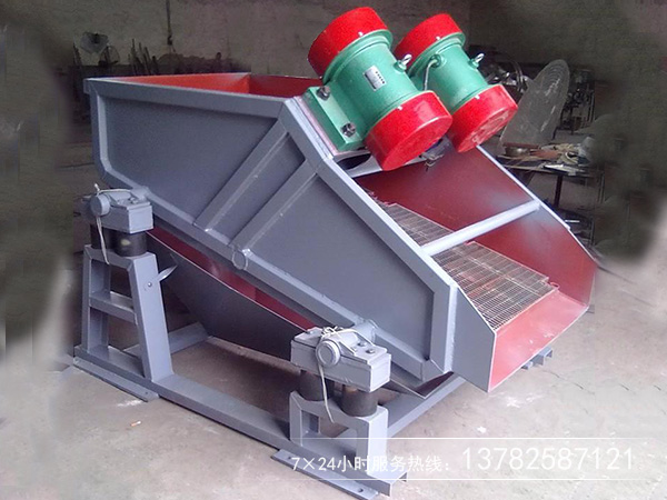 礦用振動(dòng)篩 礦用振動(dòng)篩