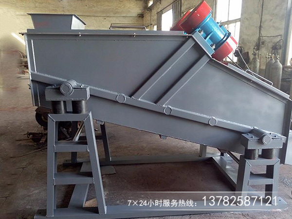 礦用振動(dòng)篩 礦用振動(dòng)篩