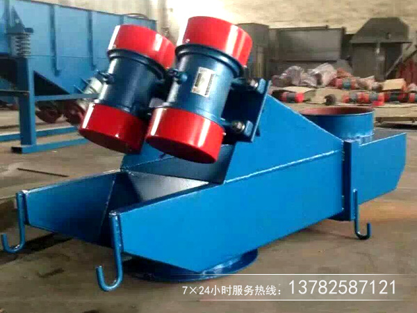 雙質(zhì)體振動(dòng)給料機(jī) 雙質(zhì)體振動(dòng)給料機(jī)