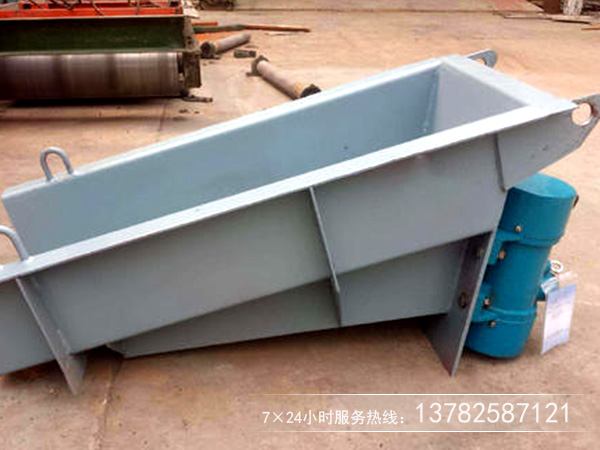 雙質(zhì)體振動(dòng)給料機(jī) 雙質(zhì)體振動(dòng)給料機(jī)