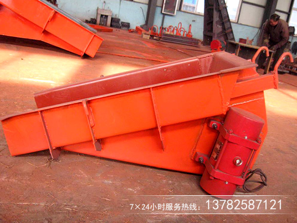 雙質(zhì)體振動(dòng)給料機(jī) 雙質(zhì)體振動(dòng)給料機(jī)