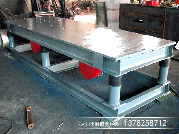 振動(dòng)平臺(tái) 振動(dòng)平臺(tái)