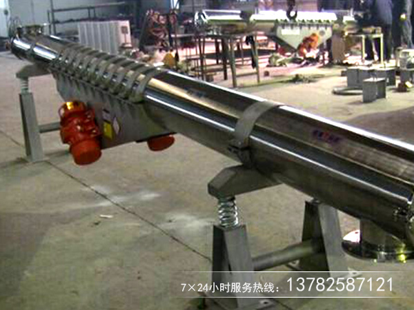 振動(dòng)水平輸送機(jī) 振動(dòng)水平輸送機(jī)