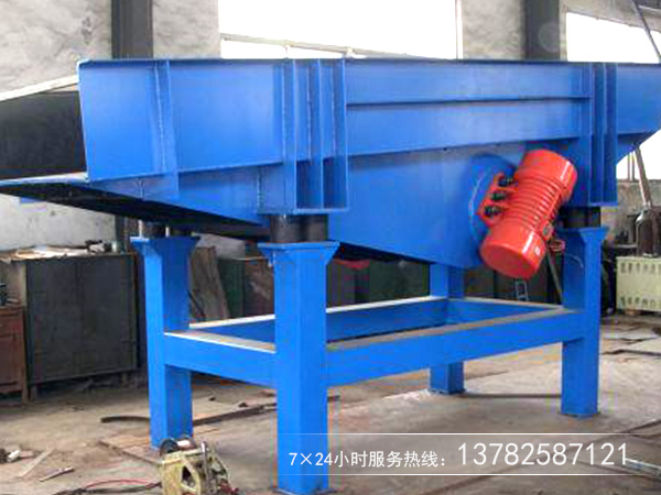 振動(dòng)水平輸送機(jī) 振動(dòng)水平輸送機(jī)