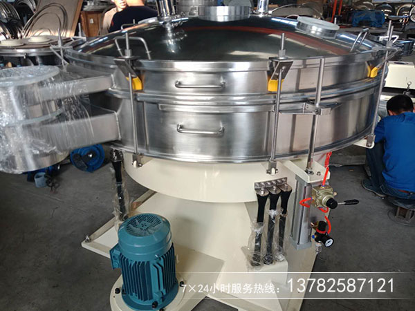 搖擺篩分機(jī)相比其他篩機(jī)的五大優(yōu)勢 搖擺篩分機(jī)相比其他篩機(jī)的五大優(yōu)勢