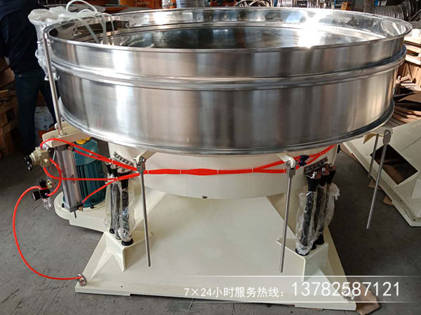 超聲波搖擺篩 超聲波搖擺篩