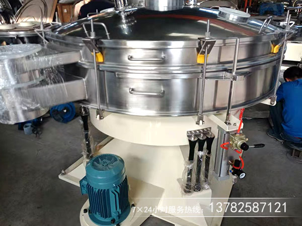 超聲波搖擺篩 超聲波搖擺篩