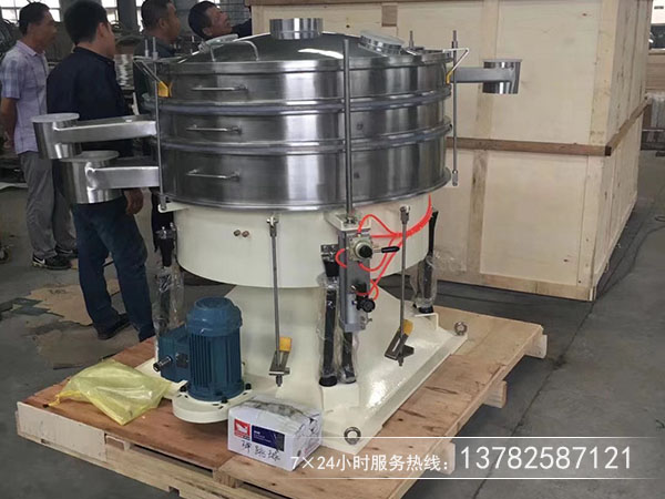 超聲波搖擺篩 超聲波搖擺篩