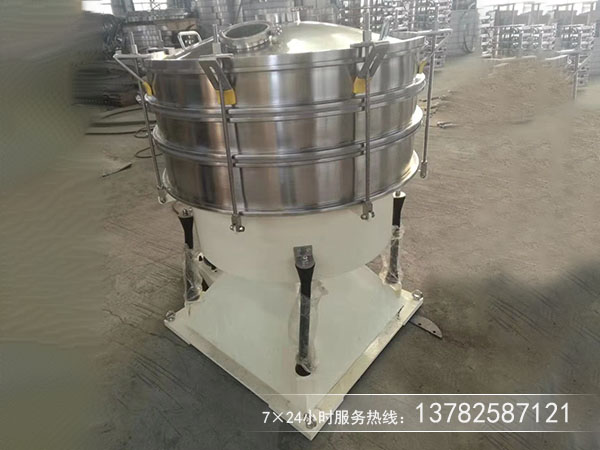 超聲波搖擺篩 超聲波搖擺篩