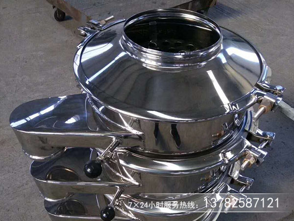 不銹鋼振動篩 不銹鋼振動篩