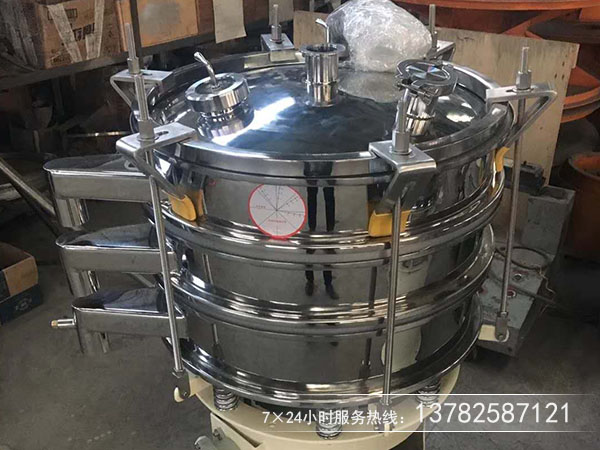 不銹鋼振動篩 不銹鋼振動篩