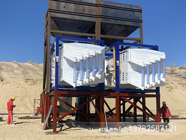 壓裂砂專用搖晃篩 壓裂砂專用搖晃篩